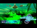 【Stellaris】TERRACHAOS FREEDOM Phase.12「贖罪の時」【ガンダムSEED+etc】