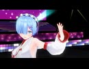 【COM3D2】一途な巫女メイドさんで｢scarlet leap｣