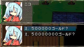 【モーニン司教と】サン・モーニンを実況プレイ！【その一味RPG】part3