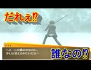 学園RPGの最高潮。センスバリバリ青春学園RPG[ペルソナ4 ザ・ゴールデン]を実況プレイ2