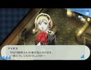 【ペルソナ3ポータブル】あの頃の記憶と共に【実況】part144 ※ネタバレあり
