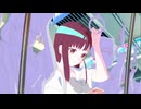 MILGRAM ユノ 『アンビリカル』 【歌ってみた□】