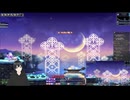 La Tale Onlineの垂れ流し実況 39回目 (2025.1.25)