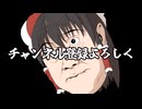 【Cult of the lamb】救済！あなたの心に寄り添いますpart5【ゆっくり実況】