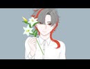 【留年したのに】キャンドルブーケ Ver.玉水おうよう【歌ってみた】