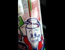 暴走運転して死亡事故を起こして刑務所に収監されていないので、自由に買い物が出来ます.mp4 (1080p)