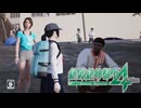 【絶体絶命都市4】悪行ポイントの香りがプンプンする男、熊沢。【episode16】