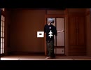 【周年】ロキ　踊ってみた【ふち】