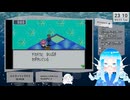 【おおはしゃぎ】飼育ウイルス反応まとめ【ロックマンエグゼ３】