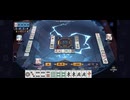 【雀魂】金の間・サンマ牌譜動画(mahjong)