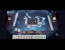 【雀魂】金の間・サンマ牌譜動画(mahjong)