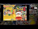 [ニコ生配信][日英西字幕]#0 三部作の最後！　サルゲッチュ3初見プレイ！～やり尽くせサルゲッチュ～