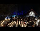 定山渓神社の雪灯路を観光 - 2025年1月25日 (Full HD)