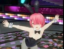 【COM3D2】ツンなバニーさんで｢scarlet leap｣