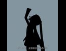 ダーリン / 初音ミク【VOCALOID COVER】