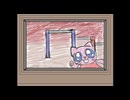 鉄棒にゃんちゃんと黄泉竈食ひ（しらない街のあの子の噂）＃3