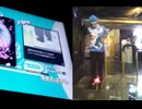 【DDR WORLD】 プレイ ESP - ラビットホール  20250125