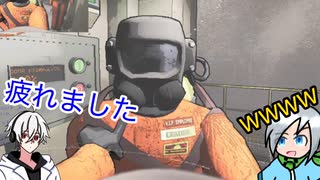 現実世界でのトラブルで疲れ切ってしまった元新人社員とバグリーサルカンパニー〈Lethal Company〉part42