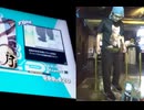 【DDR WORLD】 プレイ ESP - 逆月  20250118