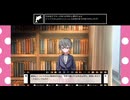 広告につられて恋愛ゲームのテストプレイヤーに応募してみたらすごいクソゲーやらされたw、と思ったらなんかどうもおかしい件について【【急募】恋愛ゲームのテストプレイヤー】後編