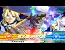 【ティエレンタオツー視点】道化のEXVS2OB_62【ガンダムX視点】