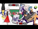 【ポケモンSV】表裏と戦略を問う絢爛なる旅路【BLACK-JACK 栞視点3戦目】