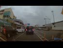 暴走して死亡事故を起こして刑務所に入らない運転【5】そもそも渋滞しているので暴走できない.mp4 (1440p)