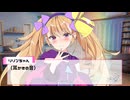 【睡眠ASMR】囁き耳掃除 by 幼馴染リリンちゃん