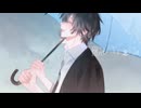 レイニーデイ
