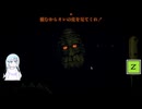 GMがチートを使ってくるInscription　その3
