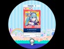 譜面確認用　ワールドワイドワンダー(ボカロ)　EXPERT　