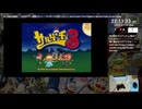 [ニコ生配信][日英西字幕]#1 三部作の最後！　サルゲッチュ3初見プレイ！～やり尽くせサルゲッチュ～
