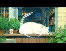 Lo-Fi BGM｜dying light｜消えかけた灯火