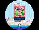 譜面確認用　うまぴょいEXPERT