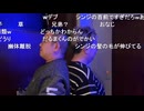 だるまくんがシンジと身長を比べてみた