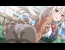 【実況】パンツ 2着目
