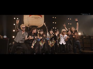 DA DA DANCE/ETERNAL FLAMES