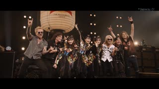 DA DA DANCE/ETERNAL FLAMES