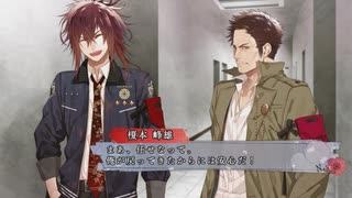 【男性実況】Collar×Malice Unlimited Part78