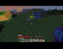 【minecraft】サバイバルでまったり整地して新しい世界作るわ【Part509】