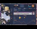 【4麻】雀魂玉の間で麻雀を打つ_451