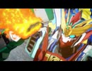 ロゥジーVSマキシマム・キズナカイザー【戦隊レッド 異世界で冒険者になる】