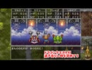 【ドラゴンクエスト11S】「勇者」とは何なのか。ヨッチ村！カメを…カメを救いたい…！？【Part350】