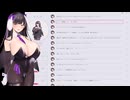 自らを売り込むアンジーさんの動画