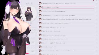 自らを売り込むアンジーさんの動画