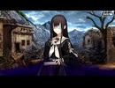 【Fate/Grand Order】育て！ マイ･リトル･ドラゴン 第2節