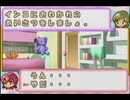 実況プレイ＠おしゃべりインコ倶楽部 part2(終)