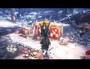【MHW:IceBorne】#53