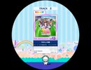 maimai 1-26 2　ことしはうまどしー