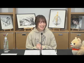 アトリエReina 第95回《MC・上田麗奈》